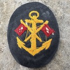 Original Wwii Ww2 German Navy Kriegsmarine Signal Nco Career Rank Trade Badge
