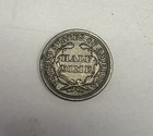 1853 Half Dime U s Silver Seated Liberty    