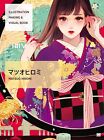 Illustration Making  visual Book Hiromi Matsuo Japan Art Book Anime New