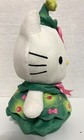 Hello Kitty Sanrio Musical Animated Dances Christmas Tree Light Rare 2019