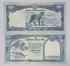 Nepal 50 Rupees 2019 P 79 B New Unc Banknote
