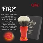 Omega Elements Elite Synthetic Shaving Brush - Fire