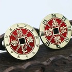Chinese Feng Shui Coin Good Luck Charm Metal Coin Wealth And Tranquility Gift 1p