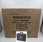 Pokemon Card The Glory Of Team Rocket Attache Case Set Brief Case Sv10 Japanese