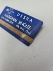 1966 Ussra Squash Badge New York City National Singles Jim Brodhead 