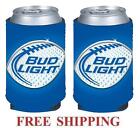 Bud Light Football 2  12oz Beer Can Coolers Coozie Coolie Koozie Huggie New