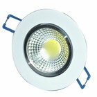 10 Pcs Cob Recessed Ceiling Light 3w  4w  5w Led Downlight 85 265v Us Shipping