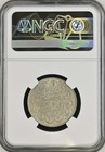 Turkey - Ottoman   10 Kurush Mohamed V 1327 5 Ah - Ngc Ms 62   Rarel