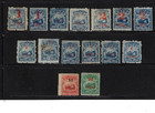 Costa Rica  1881  15 Stamps 2nd Set Surcharges  Mint-used  All Condition  Ebcr06