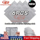 6 Pack Steel Wool Dishwashing Pads Multipurpose Mesh Dish Cloths Stainless Steel
