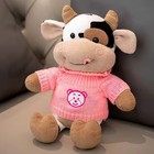 Anime Style Kawaii Cow Plush Toy Cute Stuffed Animal Doll Gift