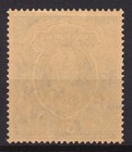 Bahrain 1940 Unmounted Mint 5r Sg34