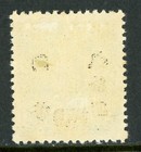 China 1943 Republic  50 00 5   Olive Green Chung Hwa Scott 707 Mint F829