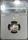 1945 Canada 10 Cents - Choice Uncirculated  Ngc Ms 64  Superb Toning