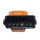 Level A Full Color Printer Head Qy6-0078 For Canon Pixma Mg8220 Mp990 Mp998
