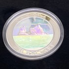 2004  20 Iceberg 99 99 Silver Coin - Only 25 000 Minted - Natural Wonders Series