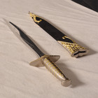 24 6 Inch Stainless Steel Black Sting Elven Short Sword Of Bilbo For Cosplay