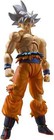 S h figuarts Dragon Ball Super Son Goku Ultra Instinct Reissue Bandai Figure New