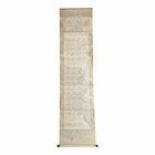 Vintage Chinese Calligraphy Poem Hanging Scroll 18 x73  Wall Art