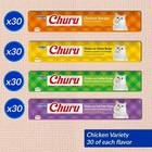 Inaba Churu Grain-free Tuna Variety Lickable Cat Treat 0 5-oz Tube 120 Count New
