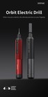 Dspiae  Orbit Electric Drill - Portable Screwdriver - At-ed01   At-ed02