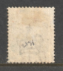 Great Britain  Scott  78  Used  Vg    p Victoria  1880  Station Cancel