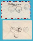 Israel 2 R Airmail Covers 1958 Doar Na Emeq Ha-yarden To Nl  1957 Lod Sede Teufa