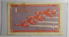 1 One Dollar Military Payment Certificate Mpc Series 681 Stains And Slight Fold