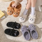 Women s Cat Plush Slippers Cozy Winter House Shoes Soft Non Slip Indoor