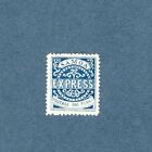 Kingdom Of Samoa Express Postage Stamp Lot Posible Reprints