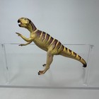 Safari Ltd Psittacosaurus Figure Carnegie Prehistoric Dinosaur Figurine 6  1998