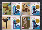  belize 1980 Sc 503 10 Winter Olympics set Mnh  17 80      U354