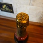 Laurent-perrier La Cuvee Brut Champagne  rp-90pts  Late 90 s Release 