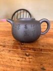 Rare Asian Antique Japanese Chinese Oriental Yixing Zisha Teapot 