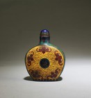 A Cloisonne Snuff Bottle