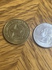 Coin - Token-medal-u  S  Deputy Sheriff s Association-back The Blue