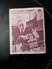 Zippo The Zippo Lighter Collectors  Guide Book Vintage Collectibles 1994