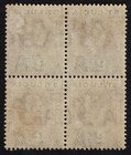 Mint 1904 St  Lucia Postage Block Of Kevii 2 1 2d Postage Stamps  Scott  52    