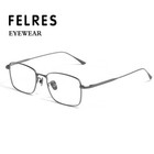 Men Square Retro Pure Metal Eyeglasses Ultralight Business Glasses Frames New
