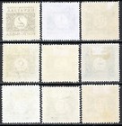 Stamps Croatia  Scott   J11-j19 Mint Vlh  Complete Set
