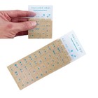 2 Pack Transparent Korean Keyboard Stickers  Korean Keyboard Replacement Stic   