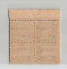  british Malaya Japanese Occupation Stamps    1 Block Of 4 a6671 8m7