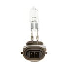 Niche 894 Headlight Bulb For Yamaha Srx120 Snowmobiles Low Beam 2 Pack