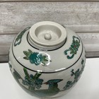 Vintage Gold Otagiri Japan Hand Painted Green   Gold Peacock Ginger Jar Vase