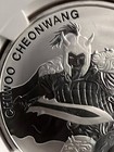 2018 1oz999 Silver S  Korea Official Medal Chiwoo Cheonwang  Only 542 Ngc Ms 70 