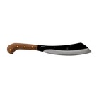 Condor Mini Duku High Carbon Steel Blade Machete  natural Finish  Rugged