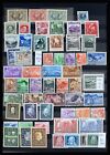 Lot 40053 Stamp Collection Liechtenstein 1912-2013 In Stockbook 