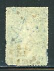 Ceylon 25b Sg28b Used 1861 1p Blue Qvic Blued Paper Wmk Large Star Rough Cv 28
