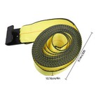 4pcs Ratchet Lashing Straps 30ft 4in Flatbed Utility Trailers Straps Yellow