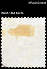 India 1865 Sc 23 Queen Victoria Brownish Orange 8a Mhr F vf